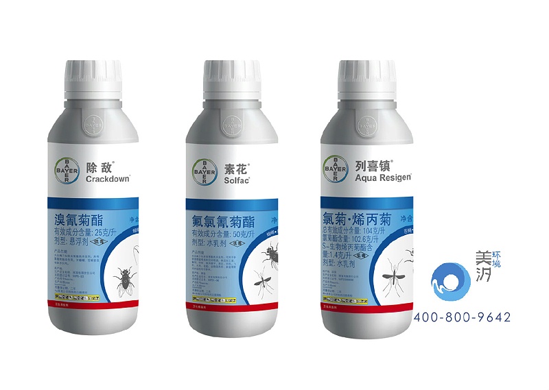 蚊子,滅蚊,別墅客戶,怎么滅蚊子,美汐環(huán)境