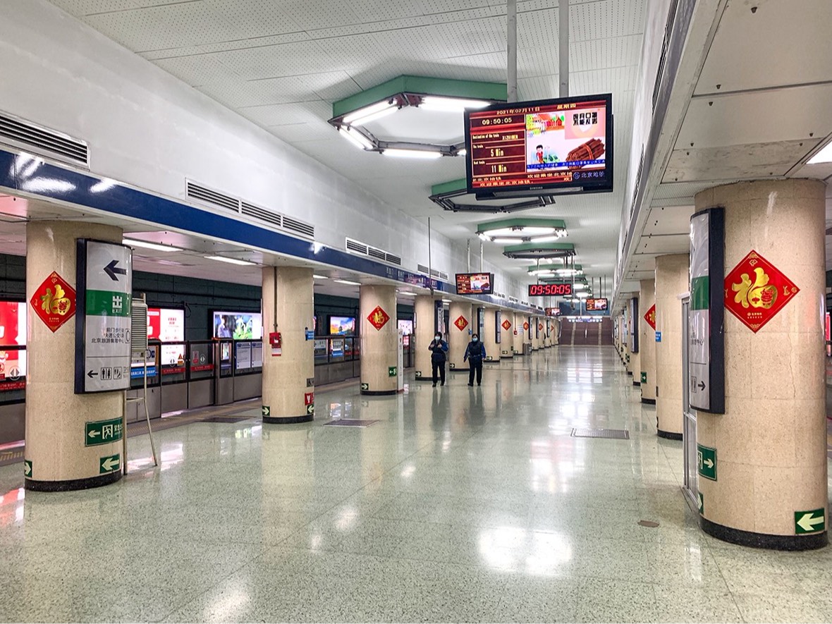 公共事業(yè)保潔