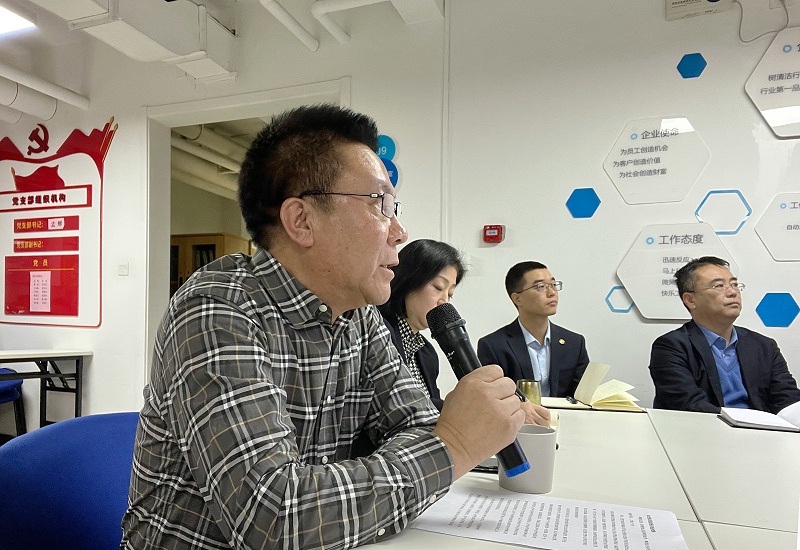 美汐清潔信息化系統平臺建設啟動