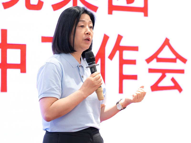 北京保潔商會(huì)