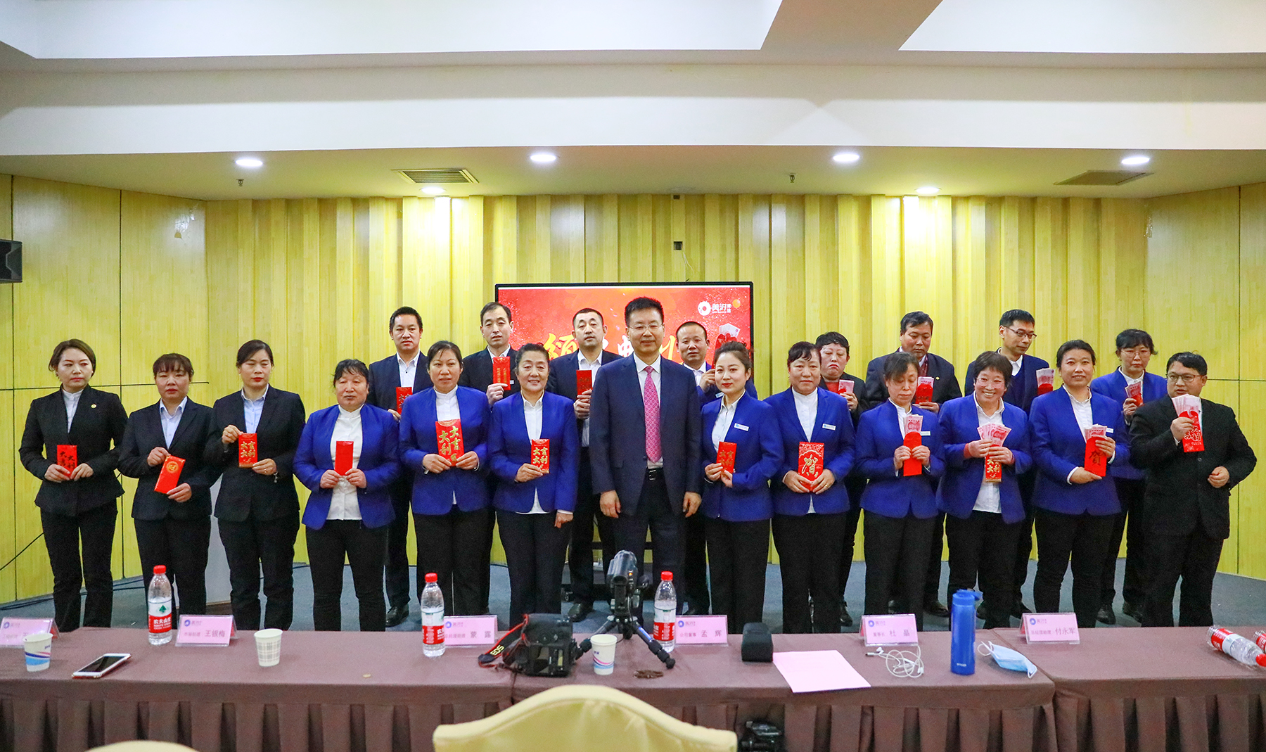 北京保潔公司,美汐清潔,企業年會,工作總結,年度目標