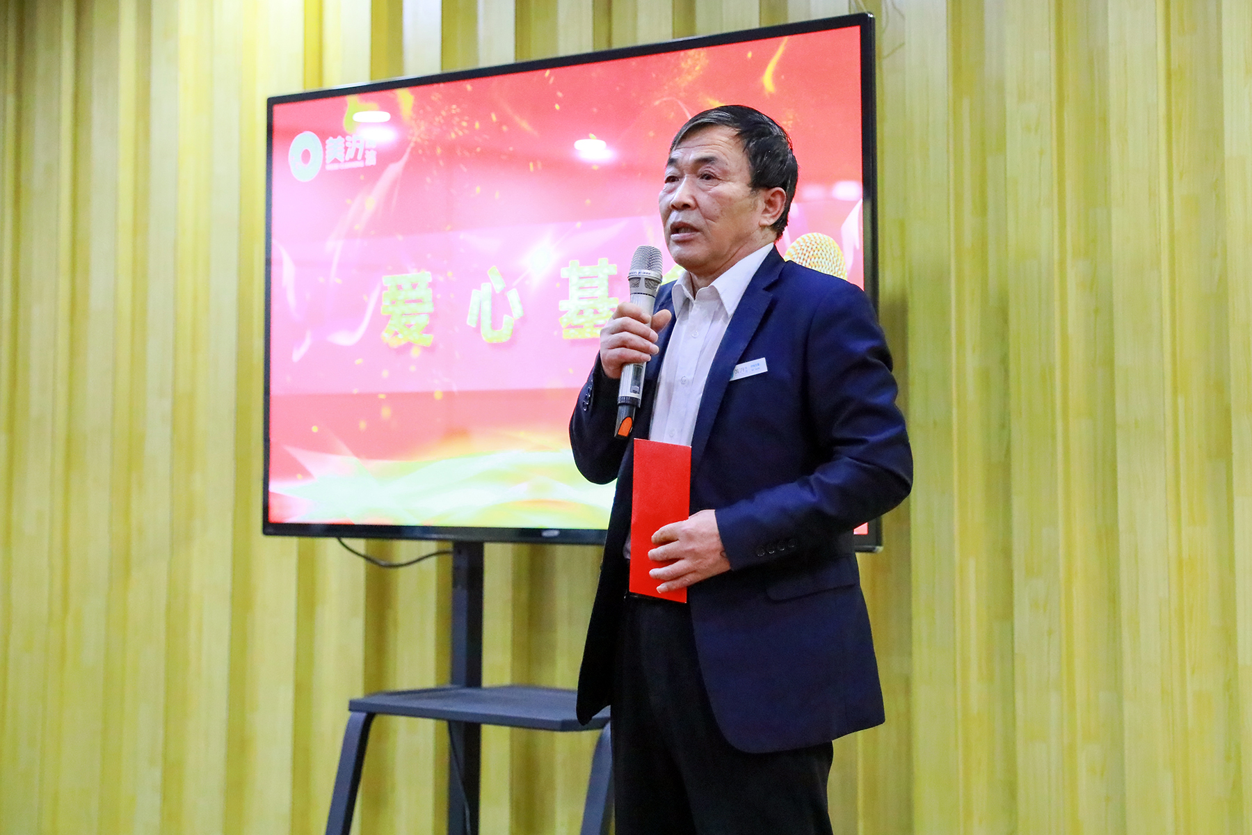 北京保潔公司,美汐清潔,企業年會,工作總結,年度目標