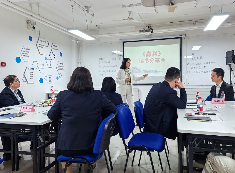 美汐環境,世界讀書日,北京保潔公司