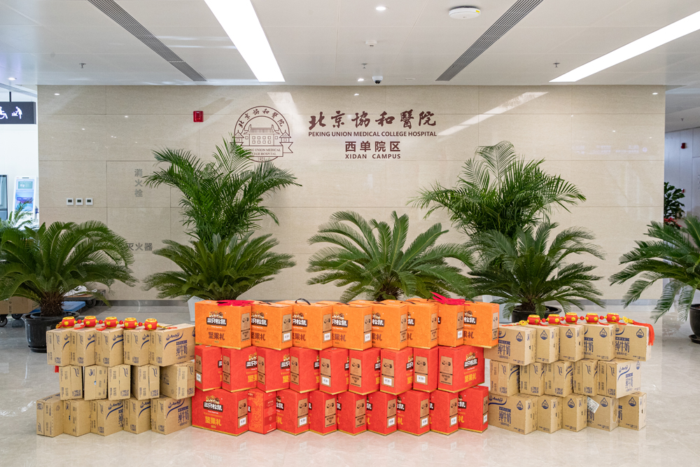 北京醫(yī)院保潔,醫(yī)院保潔公司,北京兒童醫(yī)院