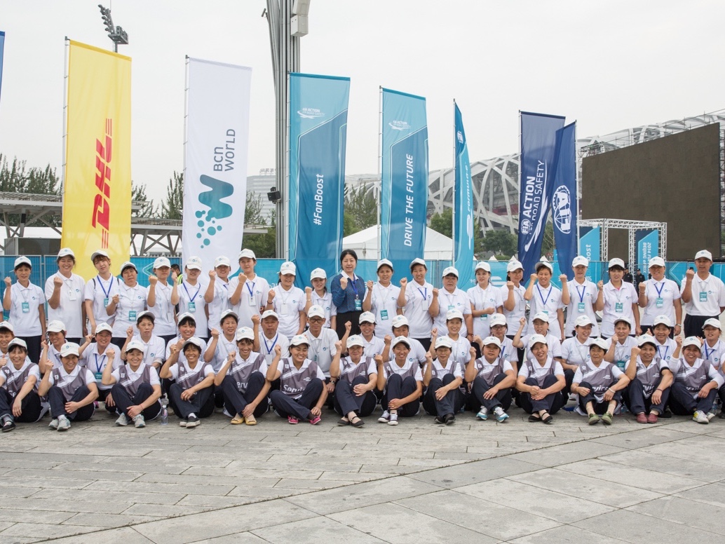 【大型活動(dòng)清潔保障】首屆國際汽聯(lián)電動(dòng)方程式世錦賽