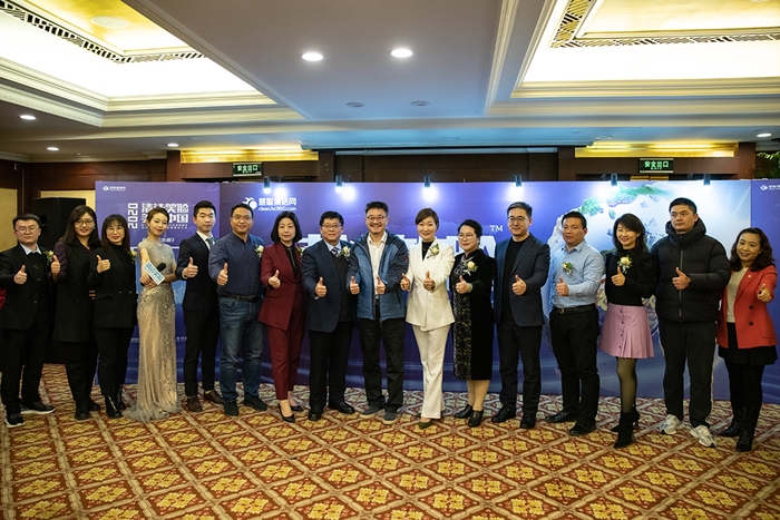 【2020清潔笑臉，美麗中國】最具影響力保潔企業(yè)