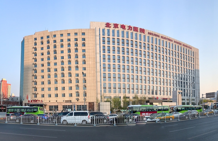 北京電力醫院保潔服務項目案例