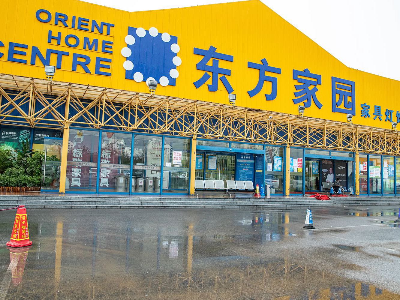 美汐環(huán)境 | 東方家園家居廣場環(huán)境消殺服務(wù)