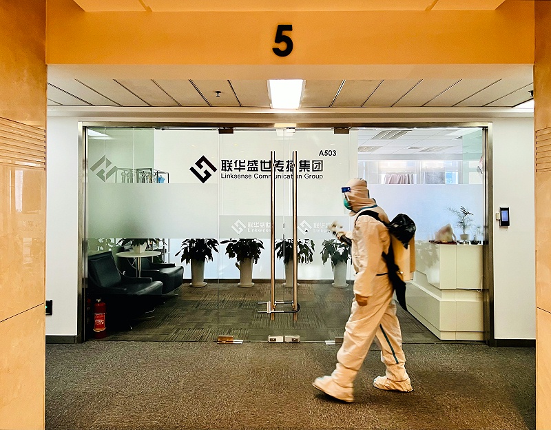 美汐環(huán)境,消毒服務