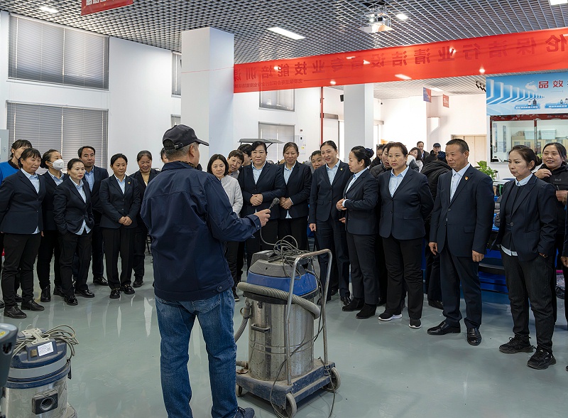 美汐環(huán)境商學院