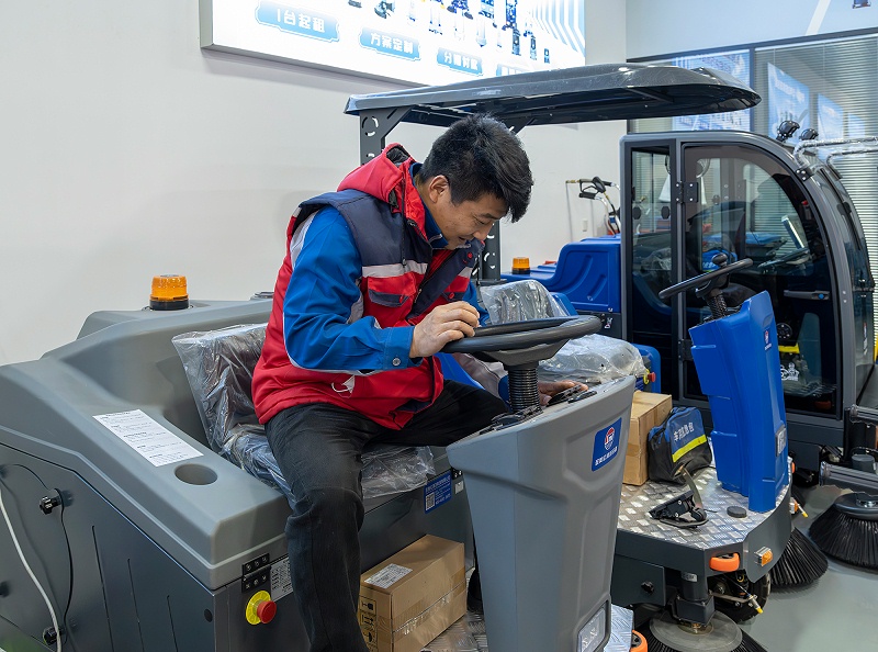 美汐環(huán)境商學院