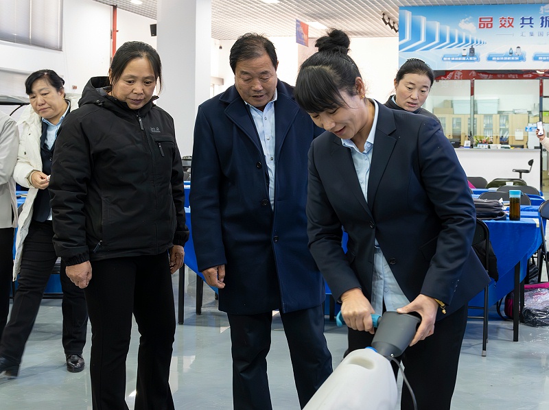 美汐環(huán)境商學院