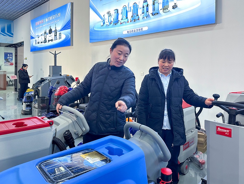 美汐環(huán)境商學院